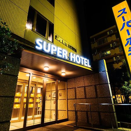 Super Hotel Minami Hikone Ekimae المظهر الخارجي الصورة