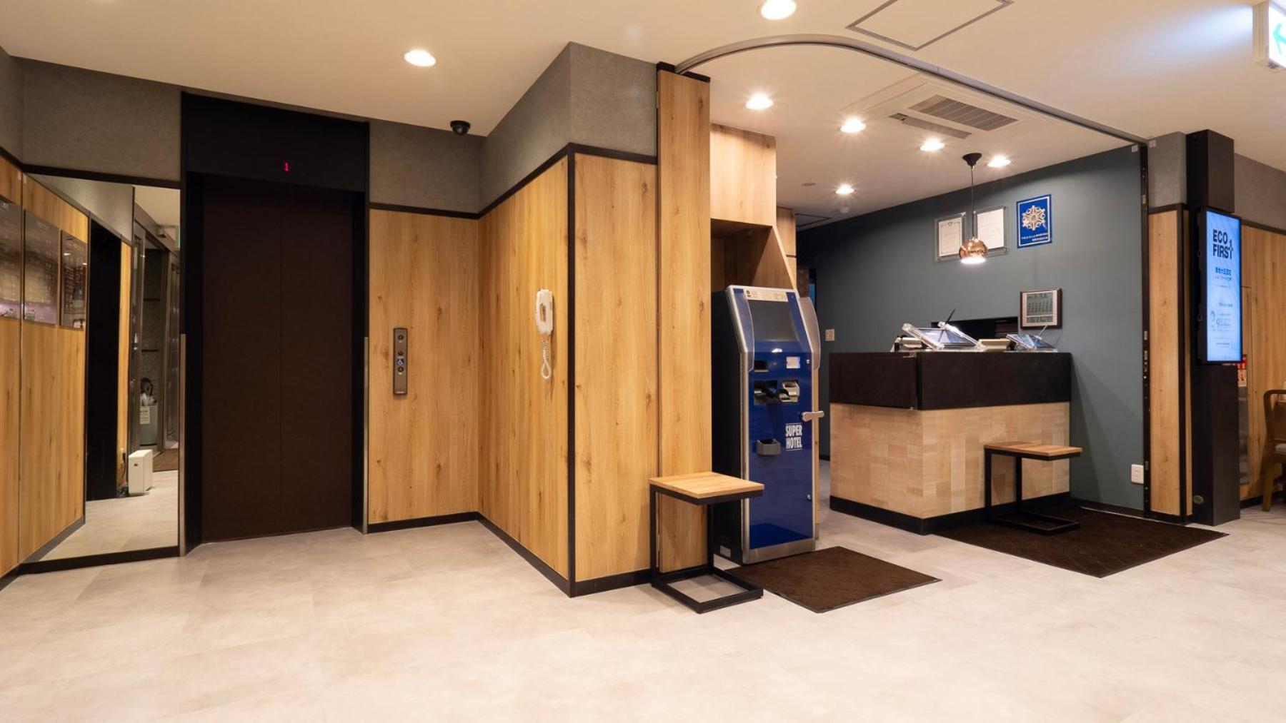 Super Hotel Minami Hikone Ekimae المظهر الخارجي الصورة