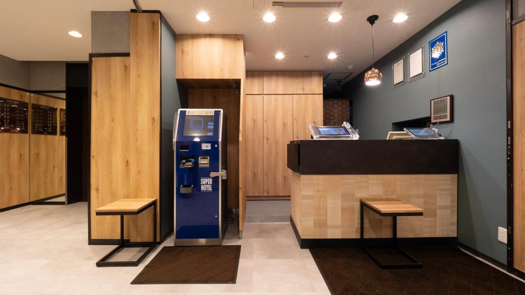 Super Hotel Minami Hikone Ekimae المظهر الخارجي الصورة