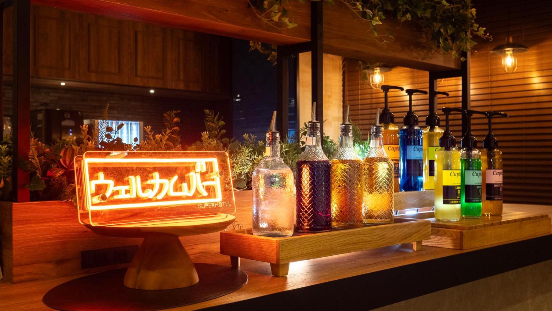 Super Hotel Minami Hikone Ekimae المظهر الخارجي الصورة