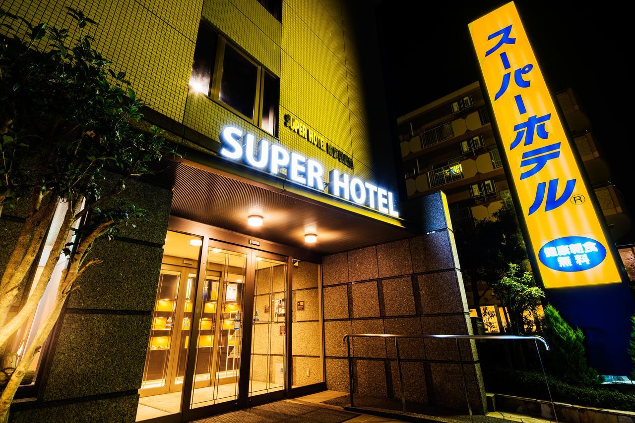 Super Hotel Minami Hikone Ekimae المظهر الخارجي الصورة
